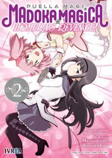 PUELLA MAGI MADOKA MAGICA: HOMURAS REVENGE!  #02