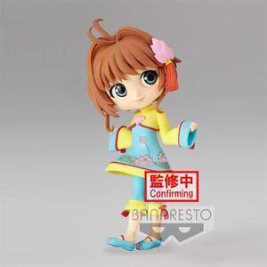 CARDCAPTOR SAKURA FIGURA Q POSKET 14 CM SAKURA KINOMOTO