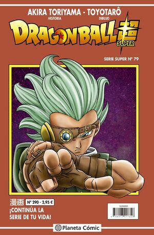 DRAGON BALL SERIE ROJA 290