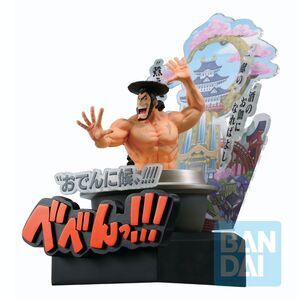 ONE PIECE FIGURA 22 CM ICHIBANSHO KOZUKI ODEN WANO COUNTRY 