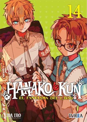 HANAKO-KUN; EL FANTASMA DEL LAVABO #14