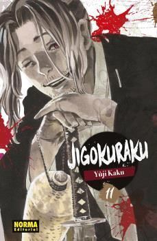 JIGOKURAKU #11