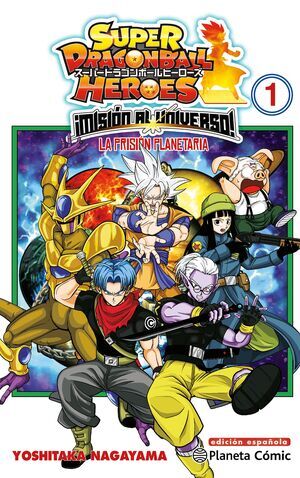 DRAGON BALL HEROES UNIVERSE MISSION #01