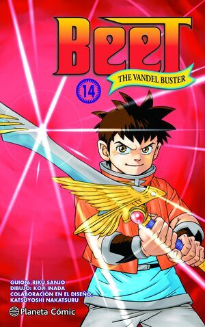 BEET THE VANDEL BUSTER #14