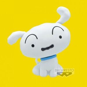 SHIN-CHAN FIGURA 10 CM NEVADO