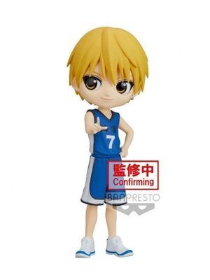 KUROKO'S BASKETBALL FIG Q POSKET 13 CM RYOTA KISE