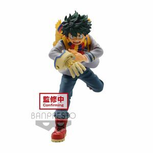 MY HERO ACADEMIA BRAVEGRAPH FIGURA 14 CM IZUKU MIDORIYA