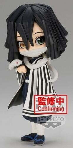 GUARDIANES DE LA NOCHE FIGURA PVC Q POSKET 14 CM OBANAI IGURO