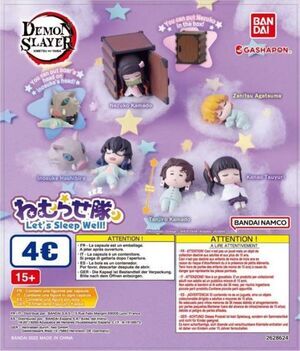 GASHAPON GUARDIANES DE LA NOCHE LET'S SLEEP WELL