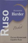 Diccionario pocket ruso-espaol, espaol-ruso