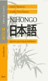 Nihongo : japons para hispanohablantes 1