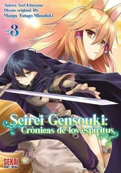 SEIREI GENSOUKI: CRONICAS DE LOS ESPIRITUS #03