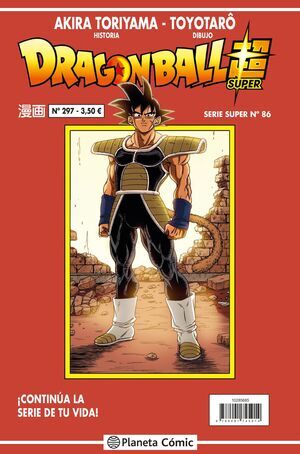 DRAGON BALL SERIE ROJA 297