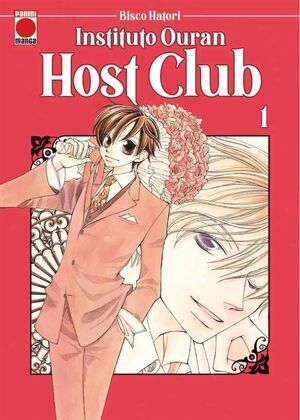 INSTITUTO OURAN HOST CLUB MAXIMUM #01