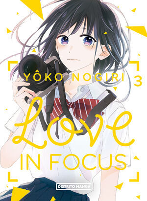 LOVE IN FOCUS #03