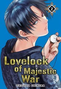 LOVELOCK OF MAJESTIC WAR #02