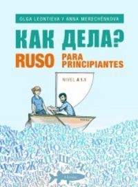 Ruso para principiantes, nivel A 1.1