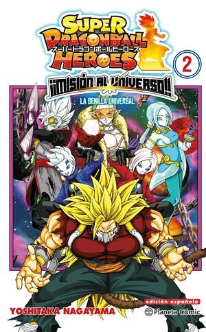 DRAGON BALL HEROES UNIVERSE MISSION #02