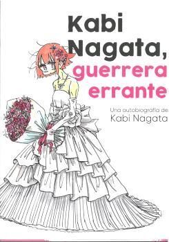 KABI NAGATA; GUERRERA ERRANTE