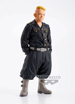 TOKYO REVENGERS ESTATUA 16CM HARUKI HAYASHIDA