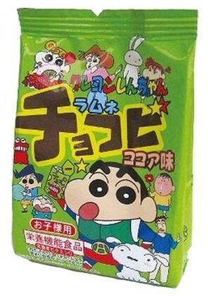 MINIGALLETAS SHIN CHAN CHOCOLATE 12GR