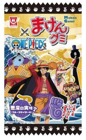 GOMINOLAS SUGIMOTOYA MAKEN EDICI�N ONE PIECE 21G