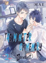 THE MONSTER OF MEMORY #02