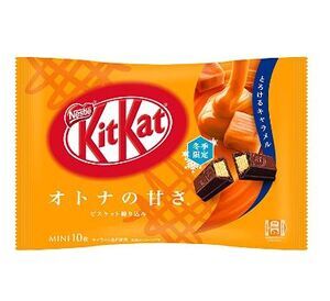 KITKAT MINI SABOR A CARAMELO 113G