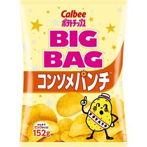 PATATAS BIG BAG SABOR A CONSOM 152G