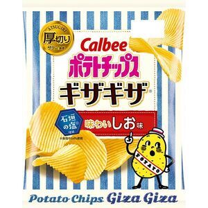 PATATAS CALBEE GIZA GIZA 60G