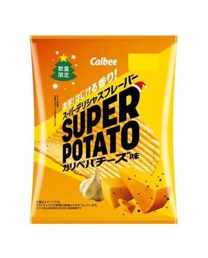 PATATAS SUPER POTATO SABOR A QUESO Y AJO 56G