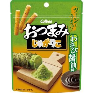 SNACK CALBEE JAGARIKO WASABI SABOR SOJA 42G