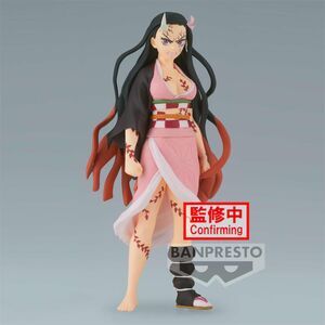 GUARDIANES DE LA NOCHE FIGURA 16 CM NEZUKO KAMADO