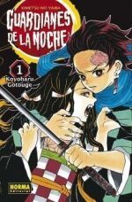 GUARDIANES DE LA NOCHE #01 (MANGA NORMA)