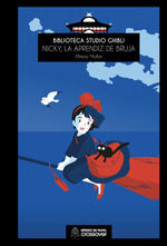 BIBLIOTECA STUDIO GHIBLI #05. NICKY; LA APRENDIZ DE BRUJA