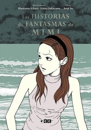 LAS HISTORIAS DE FANTASMAS DE MIMI (EDICIN FLEXIBOOK)