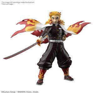 GUARDIANES DE LA NOCHE FIG MODEL KIT KYOJURO RENGOKU