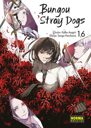 BUNGOU STRAY DOGS #16