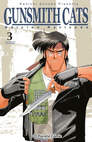 GUNSMITH CATS #03