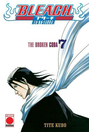 BLEACH: BESTSELLER #07