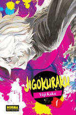 JIGOKURAKU #01 (NUEVA EDICION)