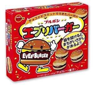MINI HAMBURGUESAS DE CHOCOLATE 66GR