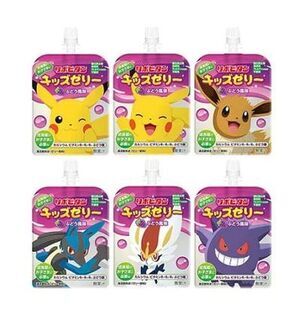 GELATINA LIPOVITAN KIDS POK�MON SABOR A UVA