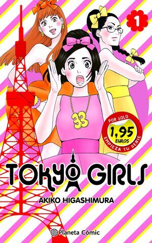 TOKYO GIRLS #01 (PROMOCION ESPECIAL)