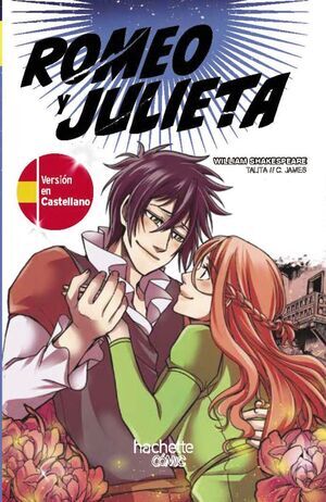 ROMEO Y JULIETA (ED BILINGE CASTELLANO - INGLES)