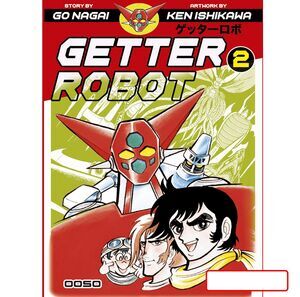 GETTER ROBOT #02