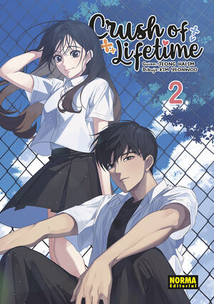 CRUSH OF LIFETIME #02