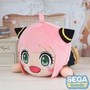 SPY X FAMILY PELUCHE 40 CM ANYA FORGER