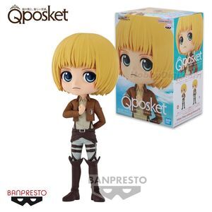 ATAQUE A LOS TITANES FIGURA PVC 14 CM ARMIN ALERT VER A Q POSKET