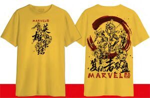 LOS VENGADORES CAMISETA OVERSIZE JAPAN AVENGERS L